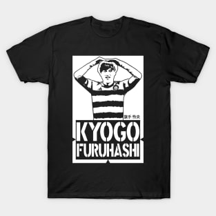 Kyogo Furuhashi - Derby Day Specialist T-Shirt